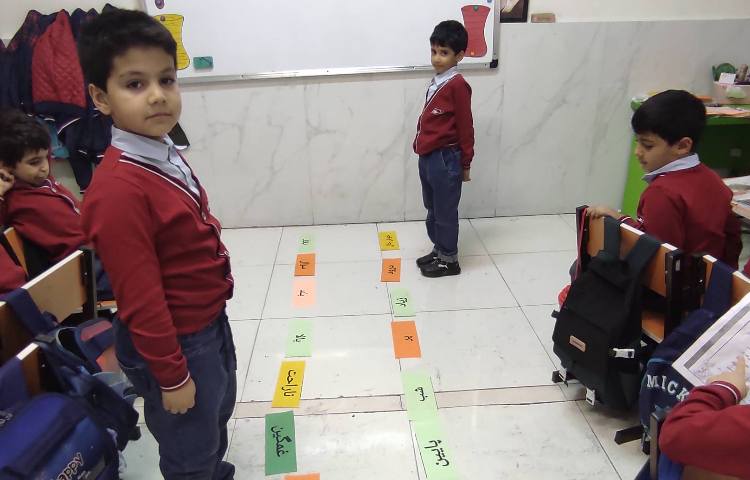 فارسی بازی هم معنی و مخالف 2