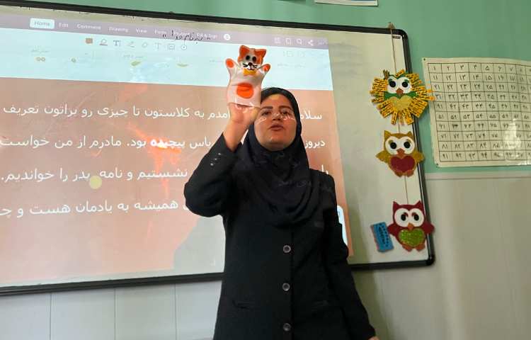 فارسی، بازی و دست ورزی -,- دوستی و ی میانجی 3