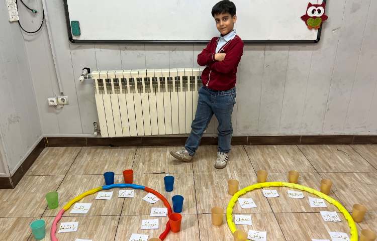 فارسی، بازی و مسابقه کلمات مهم 2