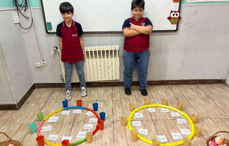 فارسی، بازی و مسابقه کلمات مهم 3