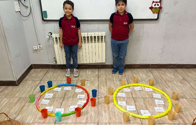 فارسی، بازی و مسابقه کلمات مهم