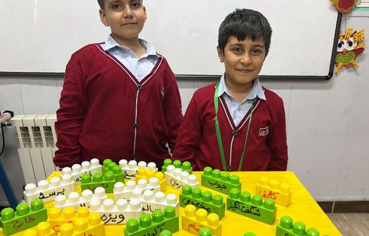 فارسی، بازی و مسابقه کلمات هم معنی و مخالف 2