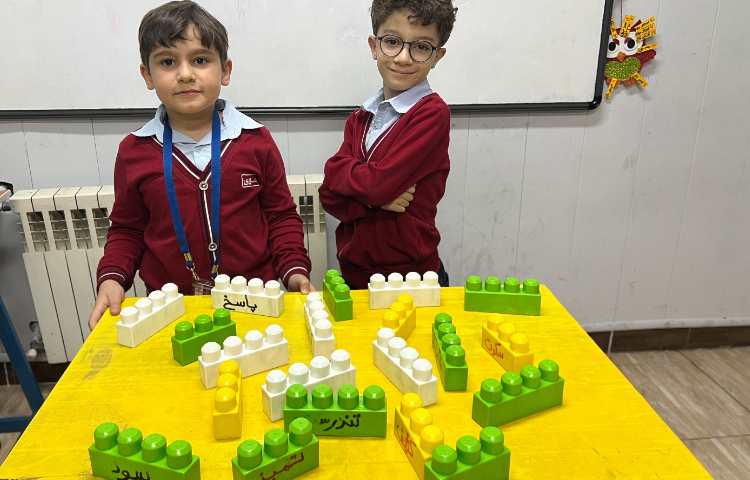 فارسی، بازی و مسابقه کلمات هم معنی و مخالف