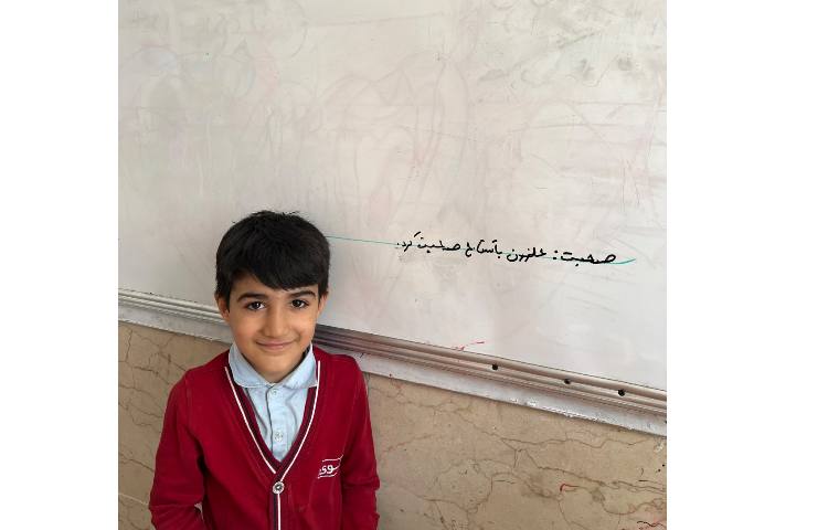 فارسی بازی کلمه یاب 2