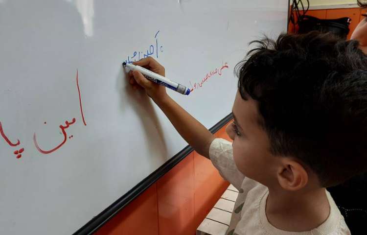 فارسی : بازی گروهی جمله‌سازی با توپ‌های رنگی 2