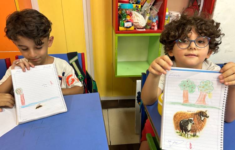 :فارسی، بخش کردن صدای اول و اخر 2