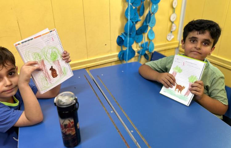 :فارسی، بخش کردن صدای اول و اخر 4