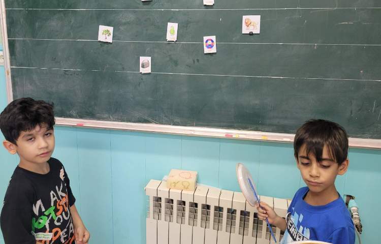 فارسی، بخش کردن و صدای اول و آخر 1