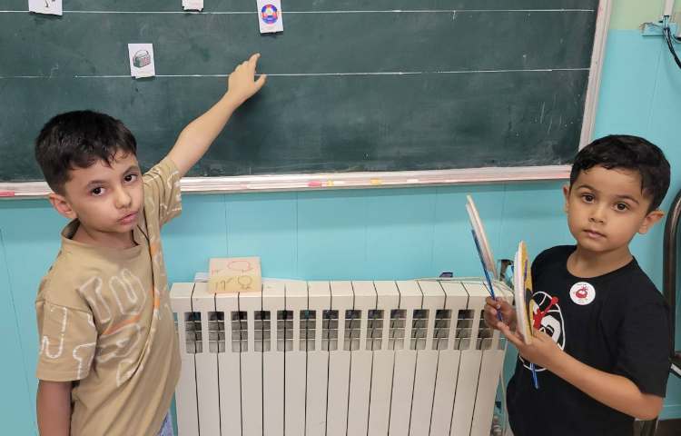 فارسی، بخش کردن و صدای اول و آخر 2