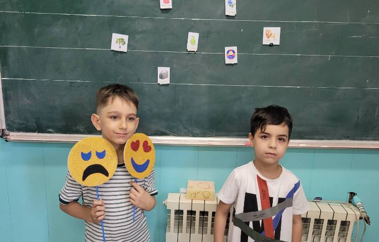 فارسی، بخش کردن و صدای اول و آخر 3