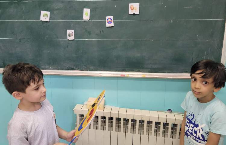 فارسی، بخش کردن و صدای اول و آخر 4