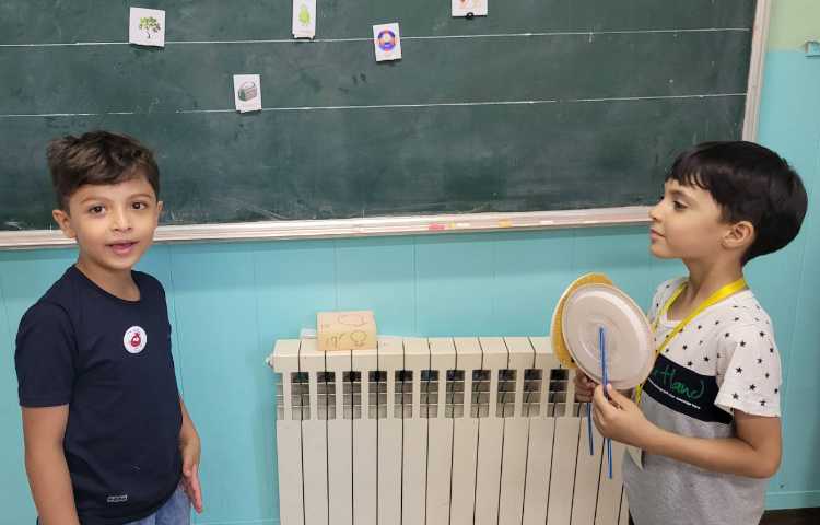 فارسی، بخش کردن و صدای اول و آخر 5