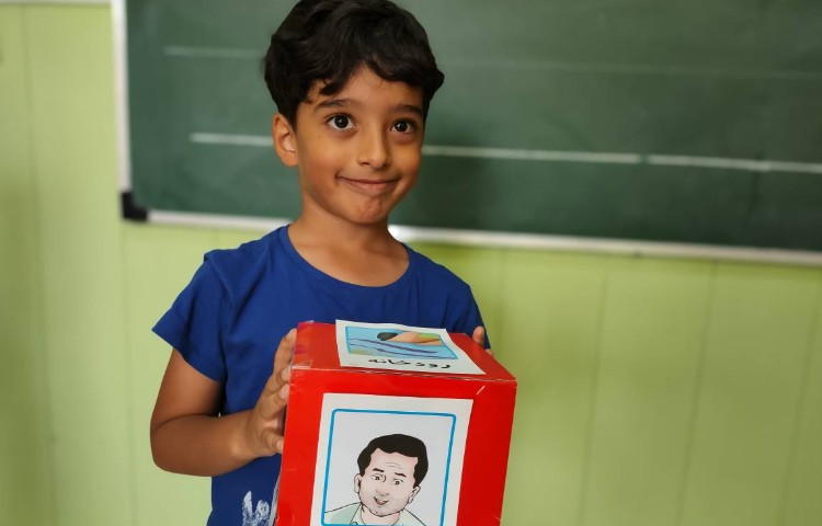 : فارسی، بخش کردن کلمات با تاس و تغییر صدا 1