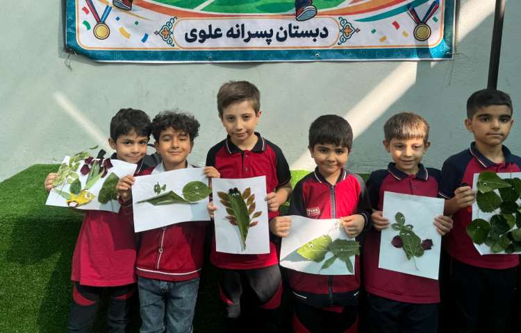 فارسی: ب مثل برگ ( کاردستی خلاقانه با برگ) 3