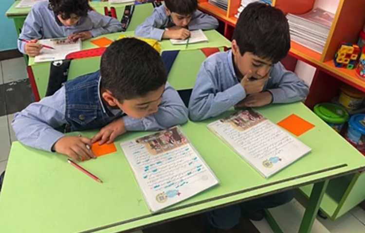 فارسی ، تثبیت مبحث ا استثنا 4