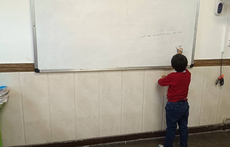 فارسی تدریس انواع (و) 4