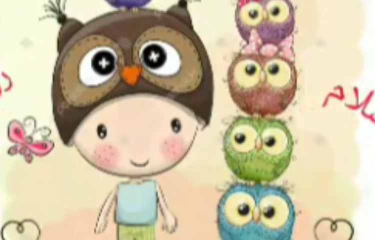 فارسی تدریس درس دوازدهم