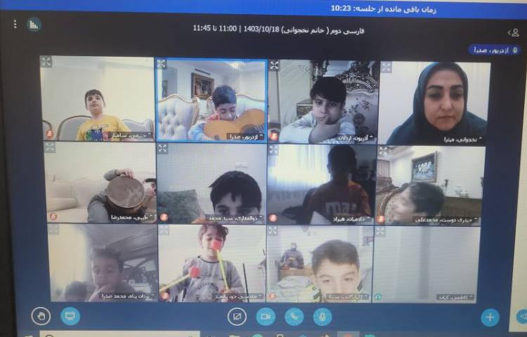 فارسی تدریس درس هنرمند 1