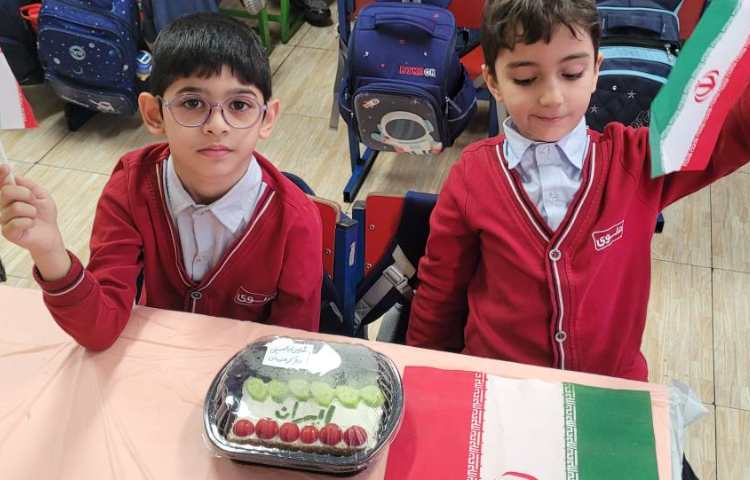 فارسی تدریس درس چهاردهم 10