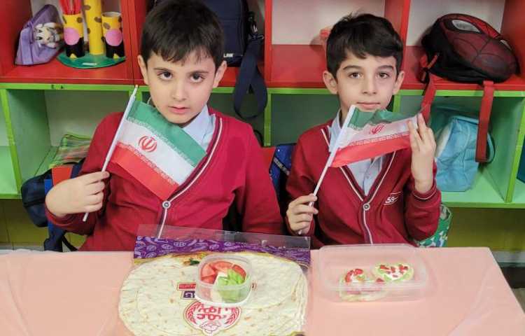 فارسی تدریس درس چهاردهم 12