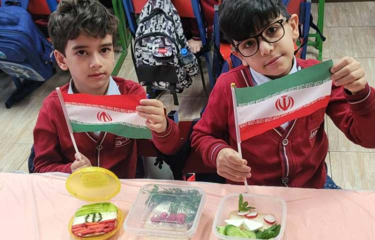 فارسی تدریس درس چهاردهم 15