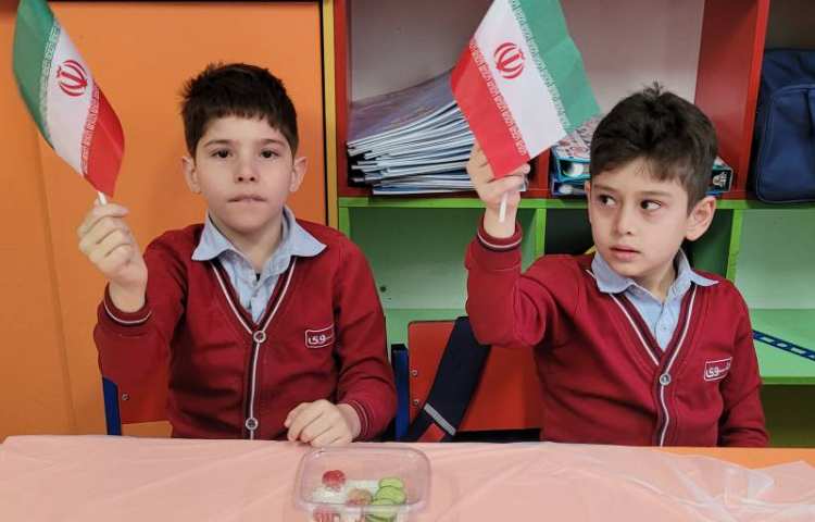 فارسی تدریس درس چهاردهم 16