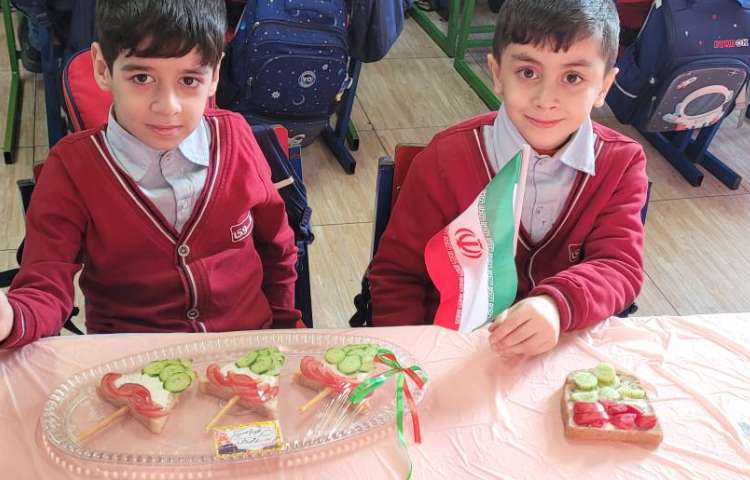 فارسی تدریس درس چهاردهم 8