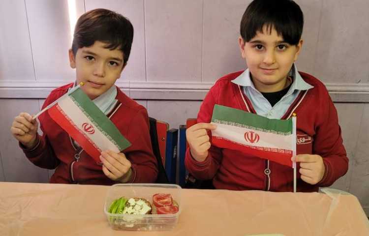 فارسی تدریس درس چهاردهم 9