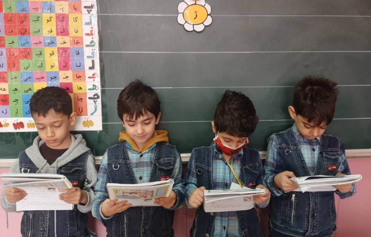 :فارسی، تدریس درس ( ژاله و منیژه) 1