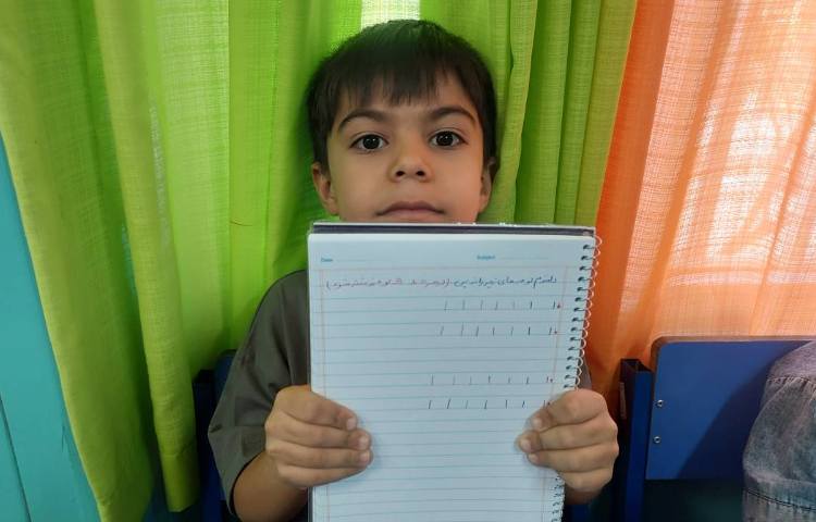 فارسی، تدریس لوحه نویسی 2