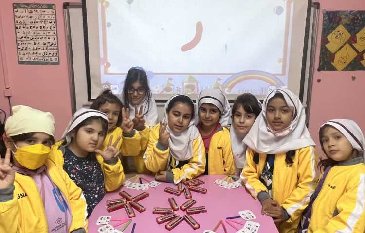 فارسی تدریس نشانه ر 4