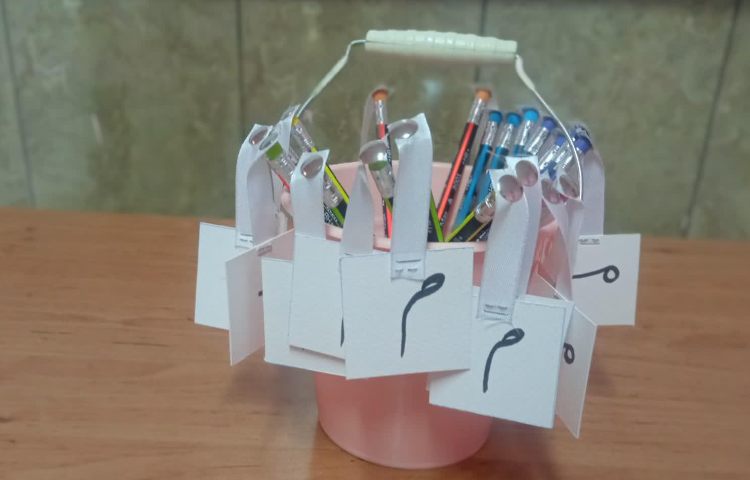 فارسی تدریس نشانه م 3