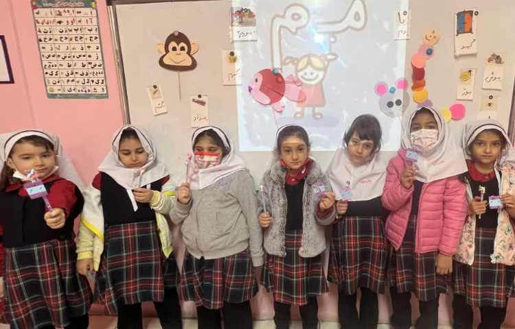 فارسی تدریس نشانه م