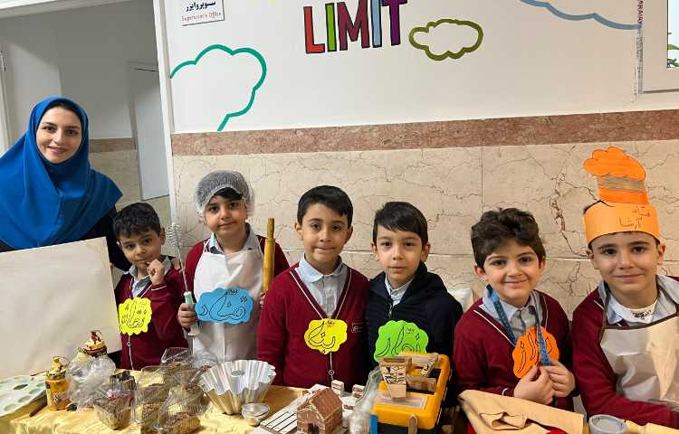 فارسی تدریس نشانه ی تشدید