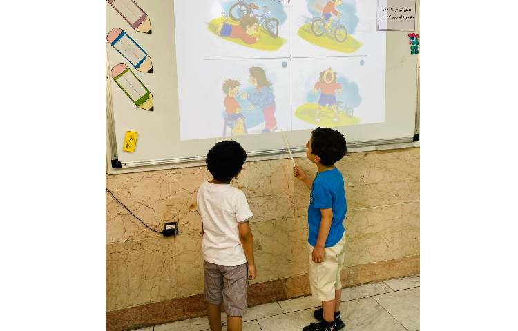 فارسی: تصویر خوانی تصویرک ها 1