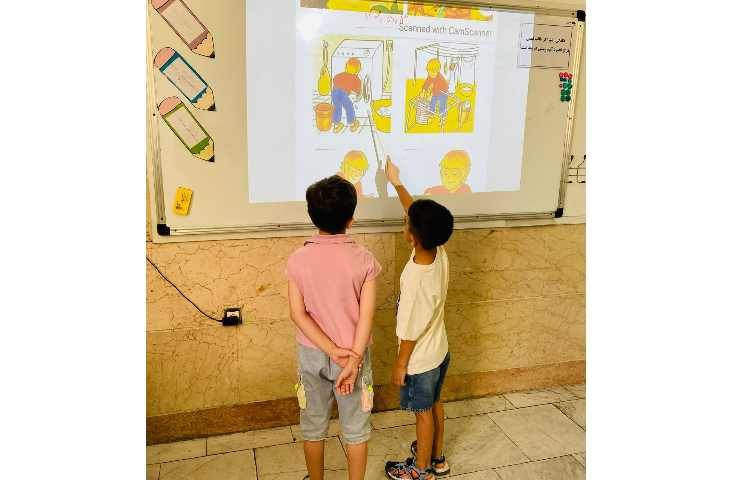 فارسی: تصویر خوانی تصویرک ها 4