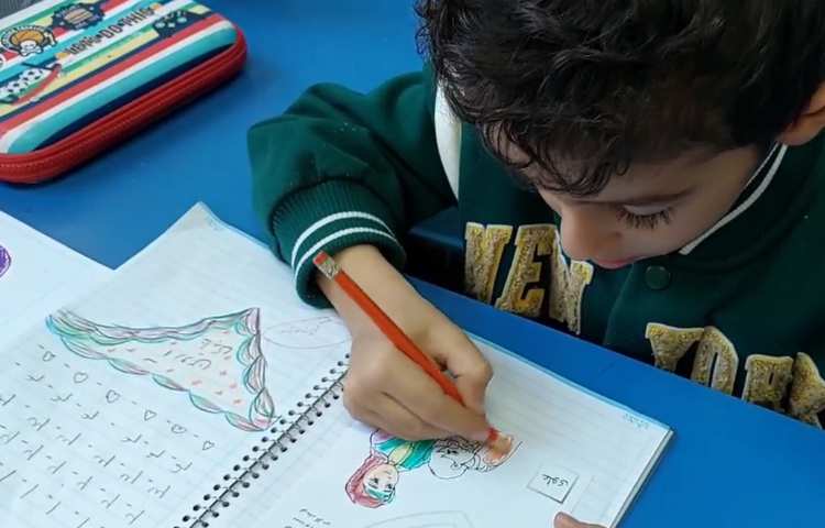 فارسی (تقدیم به مادران عزیز) 3