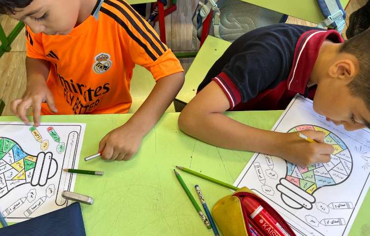 فارسی، تمرین و تکرار انواع صدا(( و ))و صرف فعل