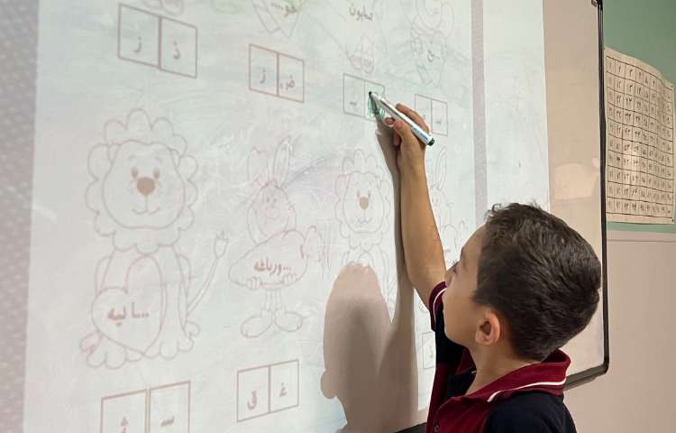 فارسی، تمرین و تکرار نشانه های چند شکلی 2