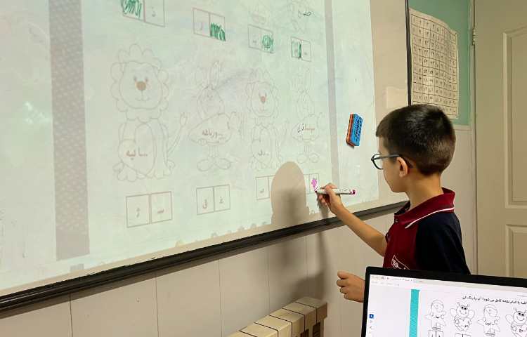 فارسی، تمرین و تکرار نشانه های چند شکلی 4