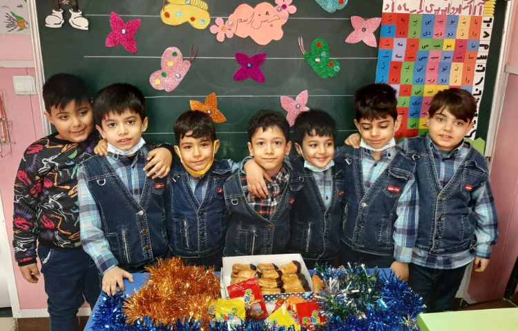 :فارسی، جشن اسم و ایجاد انگیزه نشانه (پ) 2