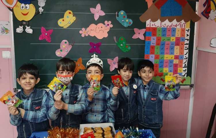 :فارسی، جشن اسم و ایجاد انگیزه نشانه (پ) 4