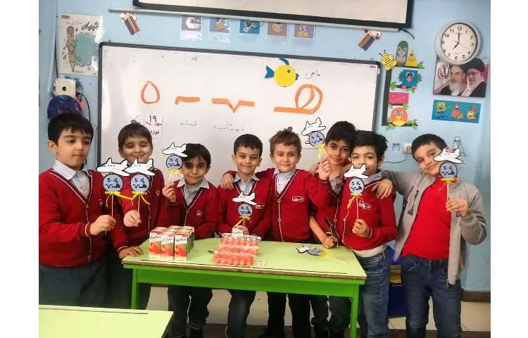 فارسی جشن ه 3