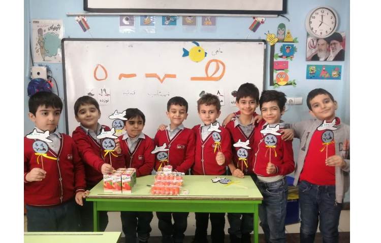 فارسی جشن ه 3