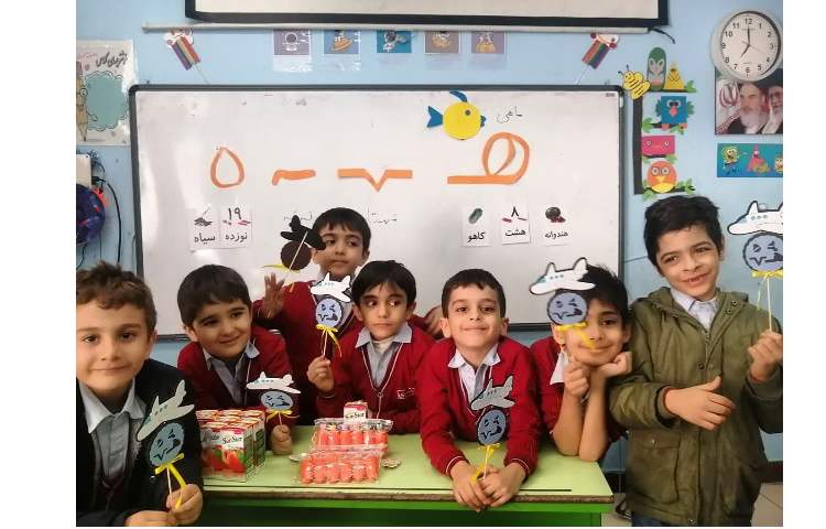 فارسی جشن ه 3