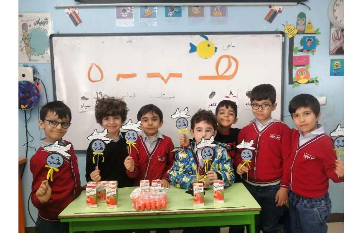 فارسی جشن ه 3