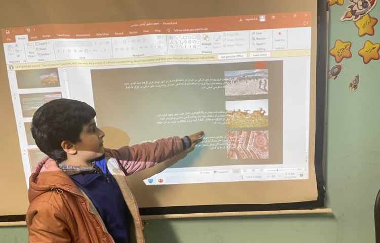 فارسی، درس ایران زیبا 3