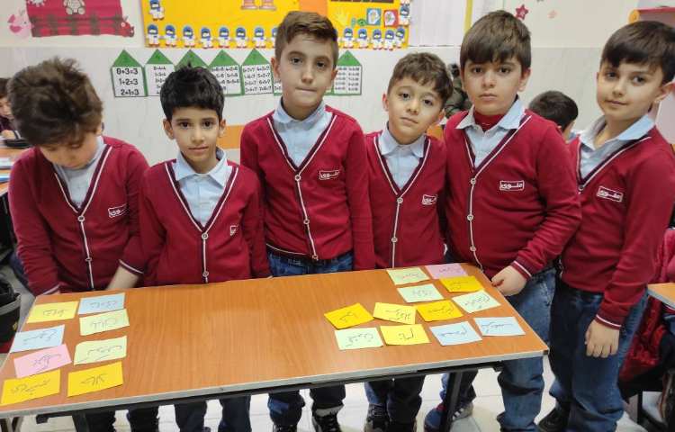 فارسی درس تلفیقی املا و هم معنی و مخالف 1