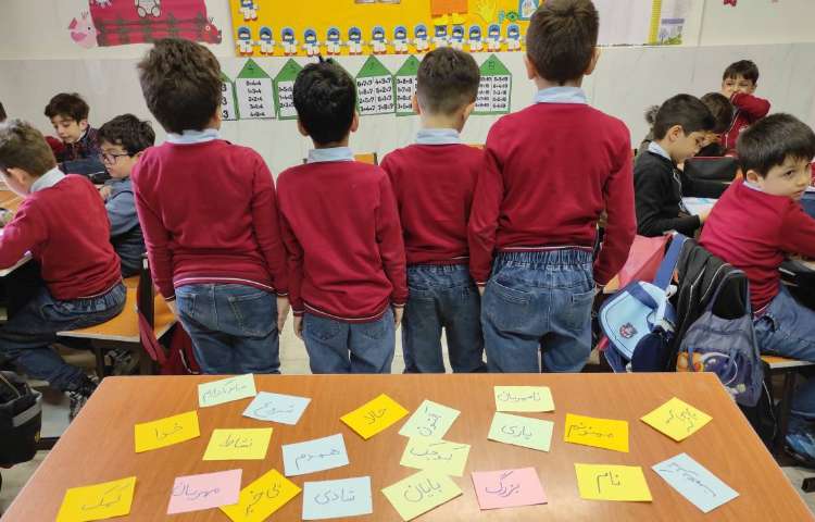 فارسی درس تلفیقی املا و هم معنی و مخالف 6