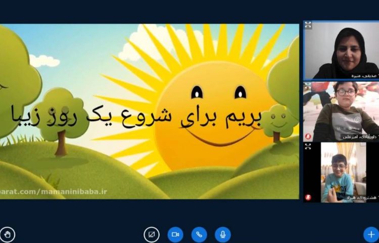 :فارسی، درس پنجم، چوپان درست کار 1